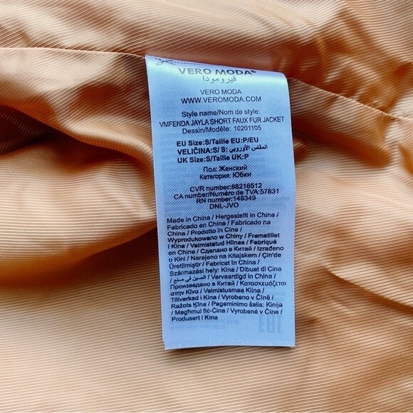 NWT Vero Moda Jayla Shaggy Short Teddy Moto Jacket Thai Curry Women’s Size Small - Picture 9 of 12